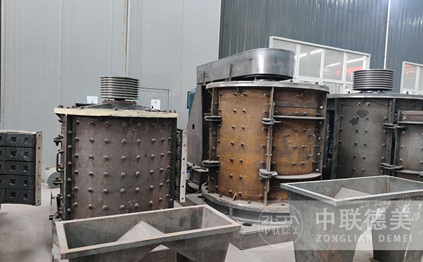 復合式破碎機